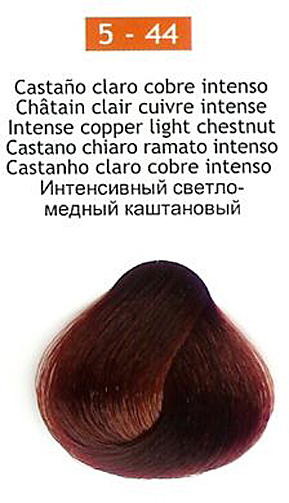 Nirvel ArtX 5-44 Intense Copper Light Chestnut 100g
