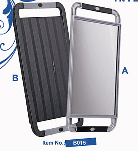 Large Rectangular Tray Mirror - Dual Handle - B015 