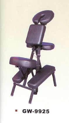 Beauty Massage Chair