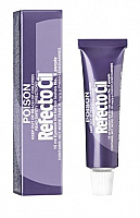 Refectocil Eyelash & Eyebrow Tint #5 - Purple