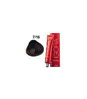 SCHWARZKOPF PROFESSIONAL IGORA ROYAL HAIR COLOR 7-16 Medium Blonde Cendre Auburn 60mL  